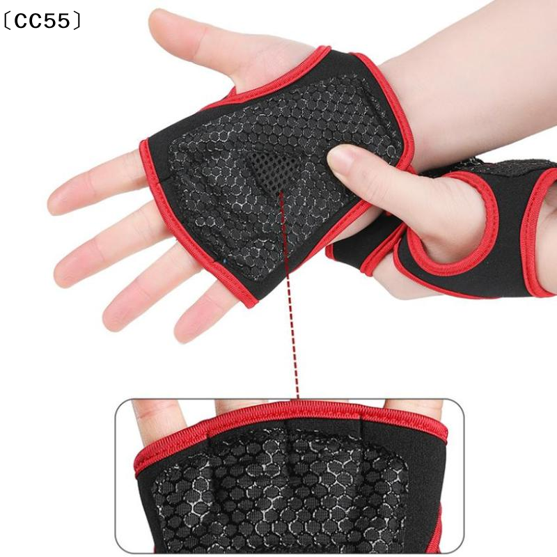 Workout Glove Gym - Hand Palm Protector Gym Fitness Gloves