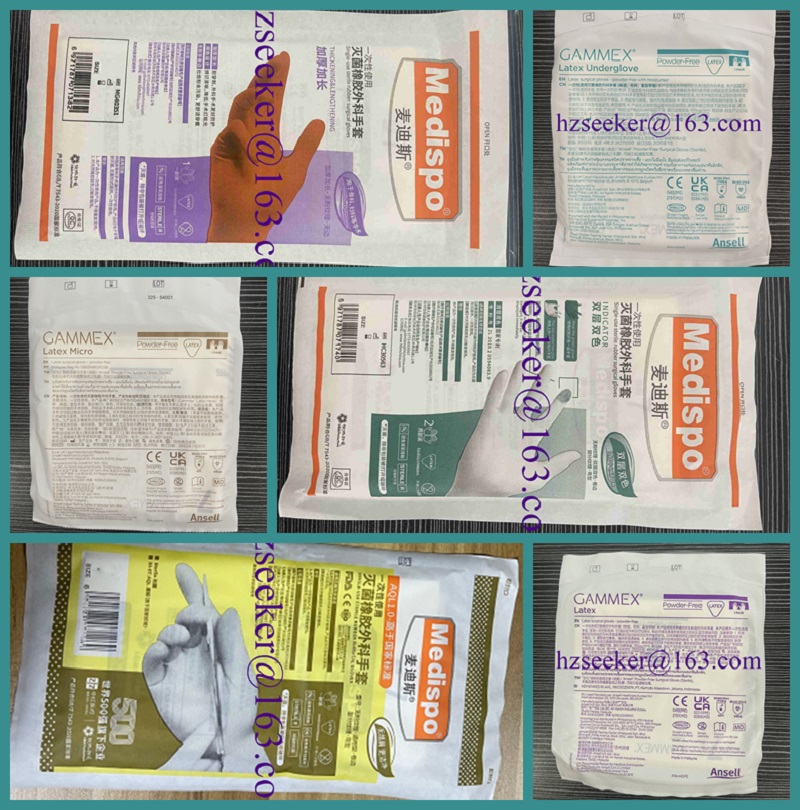 glove combinations (6 pairs) 1 - Latex Disposable Glove incelemesi ve fiyatı