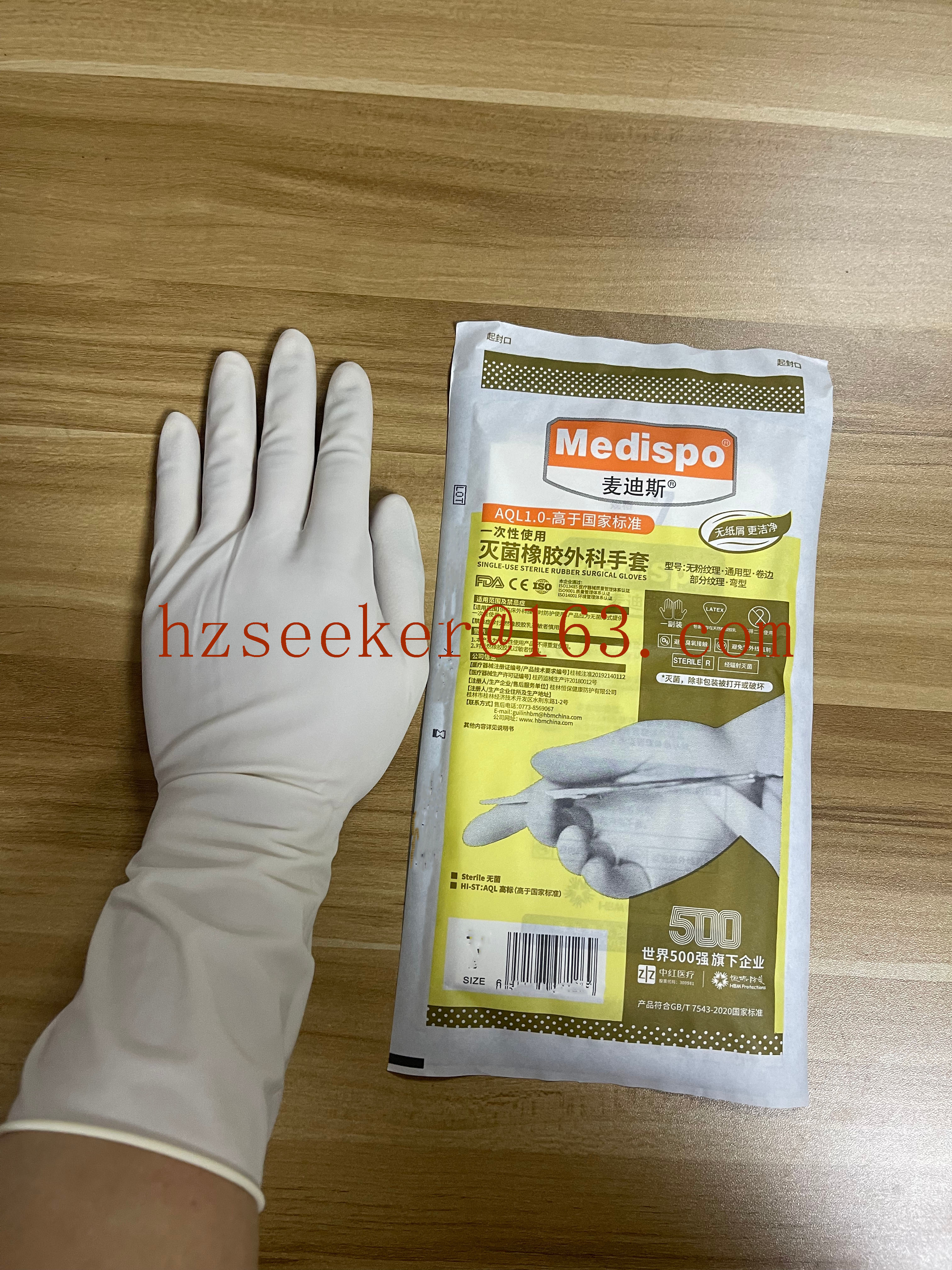 glove combinations (6 pairs) 1 - Latex Disposable Glove incelemesi ve fiyatı