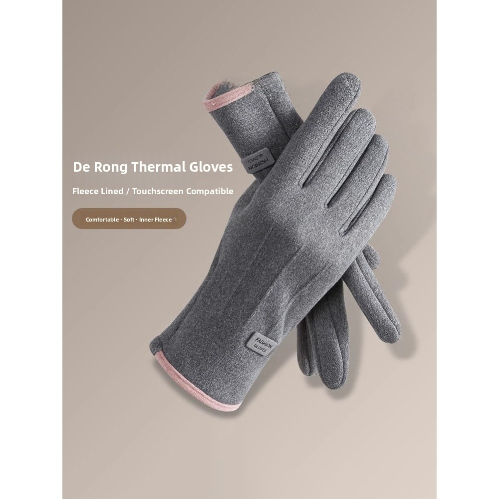 Velvet Gloves for Men And Wome - Wool Glove Lined incelemesi ve fiyatı