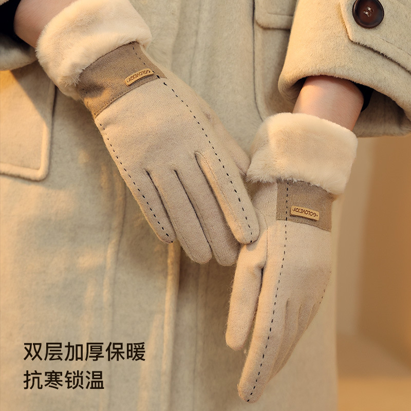 New winter cashmere gloves for - Wool Glove Lined incelemesi ve fiyatı
