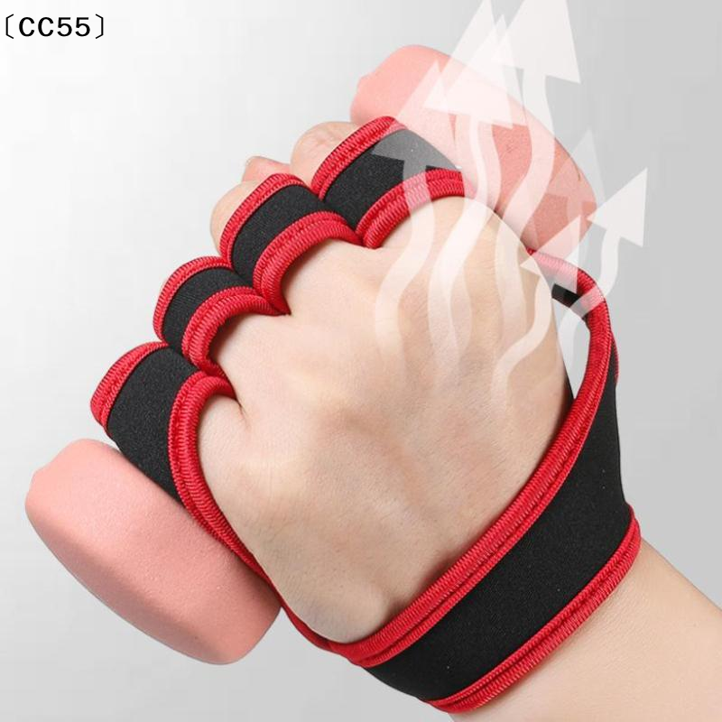 Hand Palm Protector Gym Fitnes - Workout Glove Gym incelemesi ve fiyatı