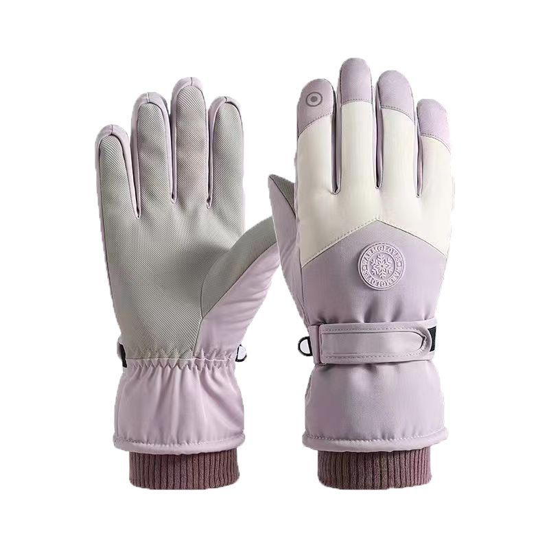 Winter Unisex Sports Gloves To - Winter Glove Insulated incelemesi ve fiyatı