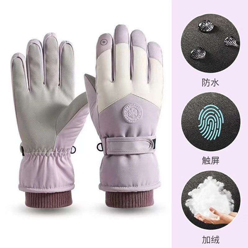 Winter Unisex Sports Gloves To - Winter Glove Insulated incelemesi ve fiyatı