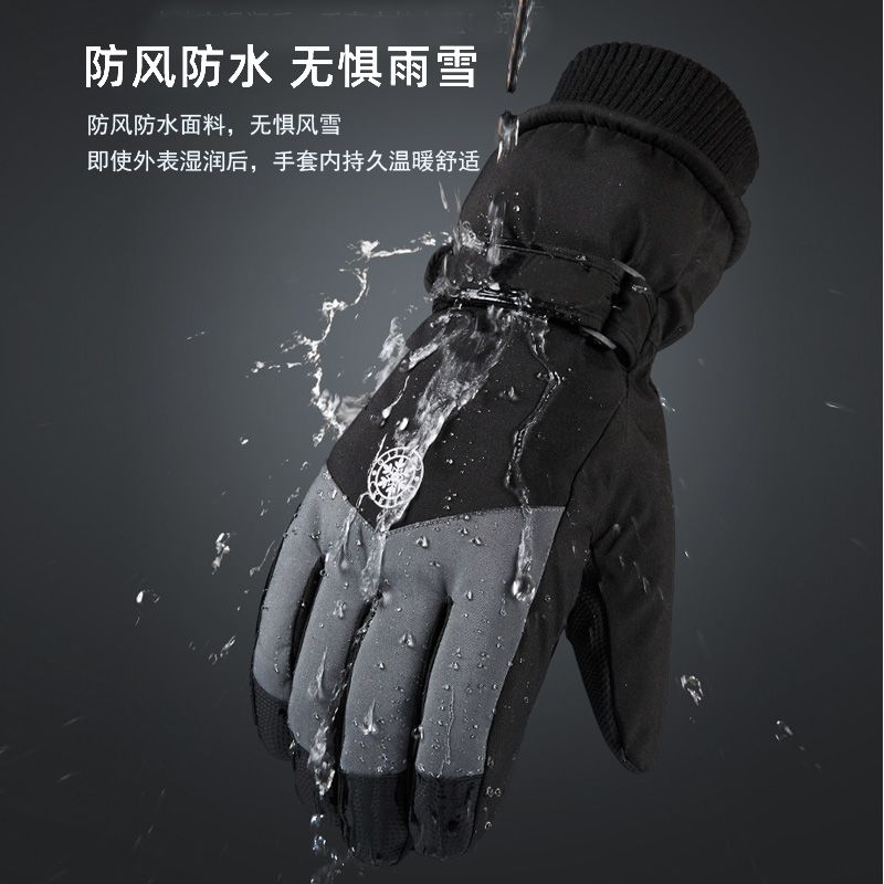 Winter Unisex Sports Gloves To - Winter Glove Insulated incelemesi ve fiyatı